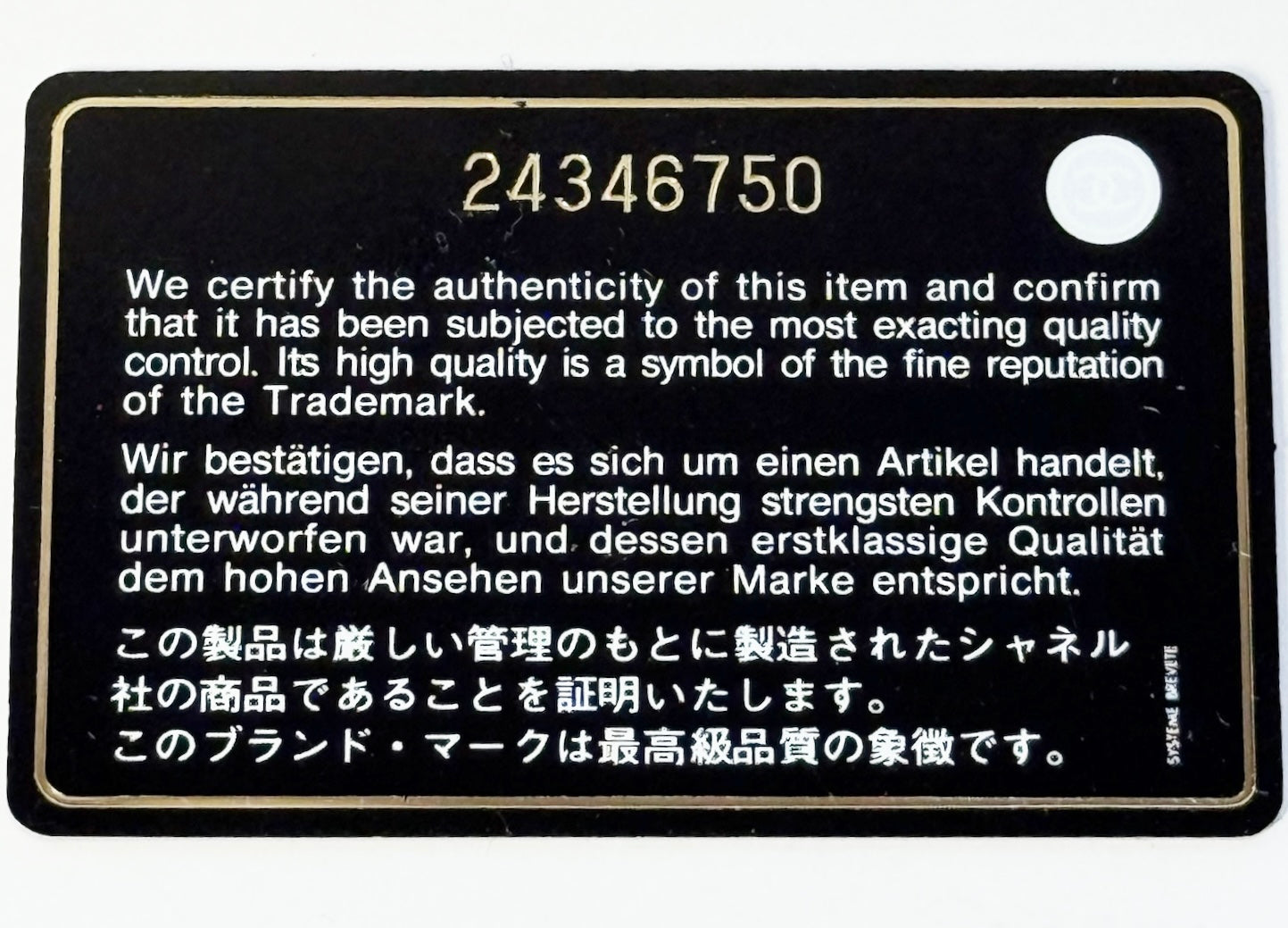 Chanel Red Caviar Le Boy Zip Wallet