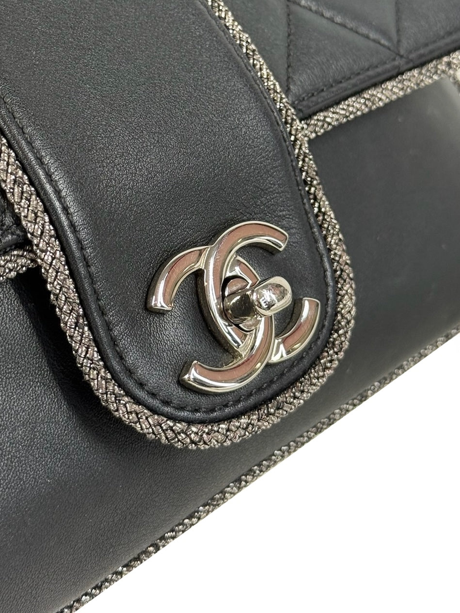 Chanel Dark Gunmetal Gray Quilted Lambskin Elementary Chic Flap Shoulder Bag