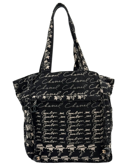 Chanel Vintage 00s Black Canvas Coco Cambon Logo Tote Shoulder Bag