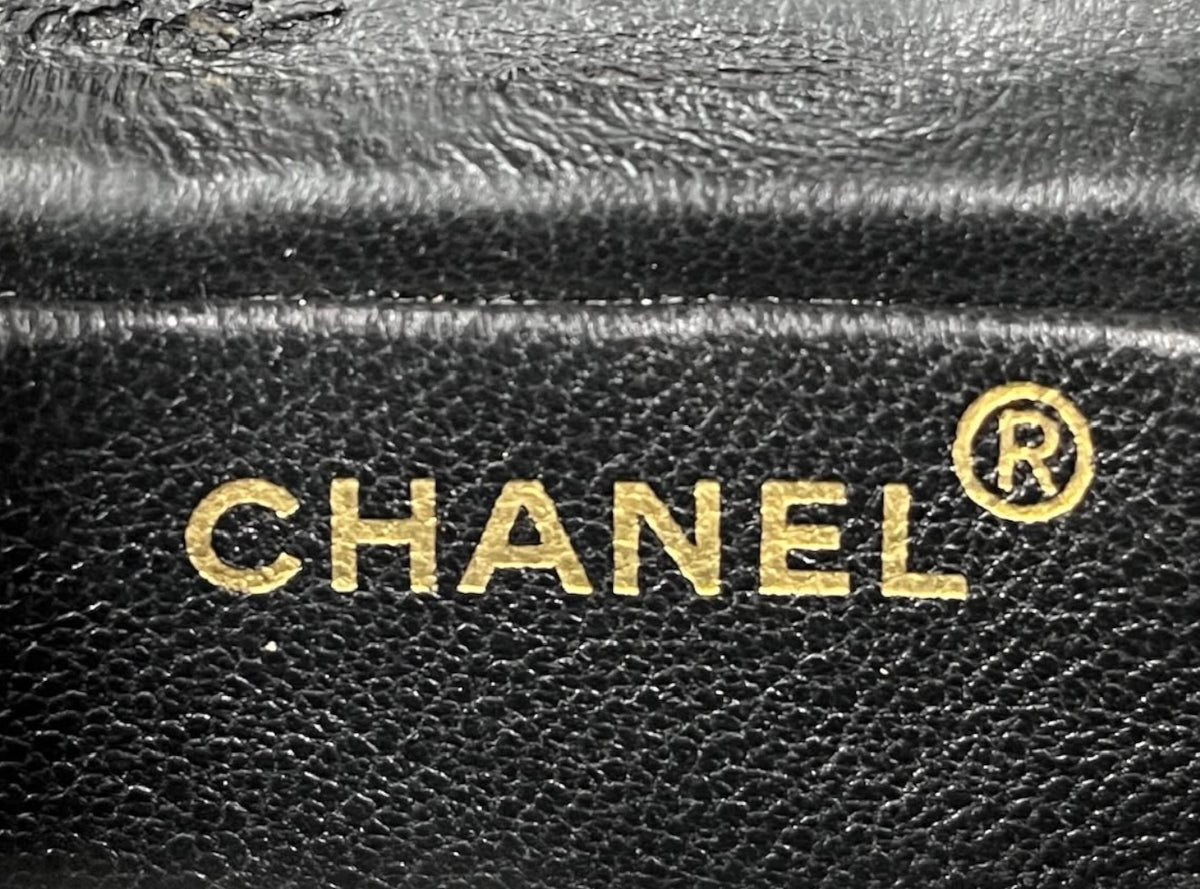 Chanel Vintage Early 90s Black Quilted Pony Hair Vanity Trunk Top Handle Clutch with AGHW