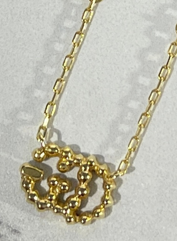 Gucci 18K Yellow Gold GG Running Necklace with Diamonds